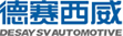 德赛西威：用户体系数据分析平台